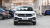 VW Tacqua R-Line Connect 200TSI DSG